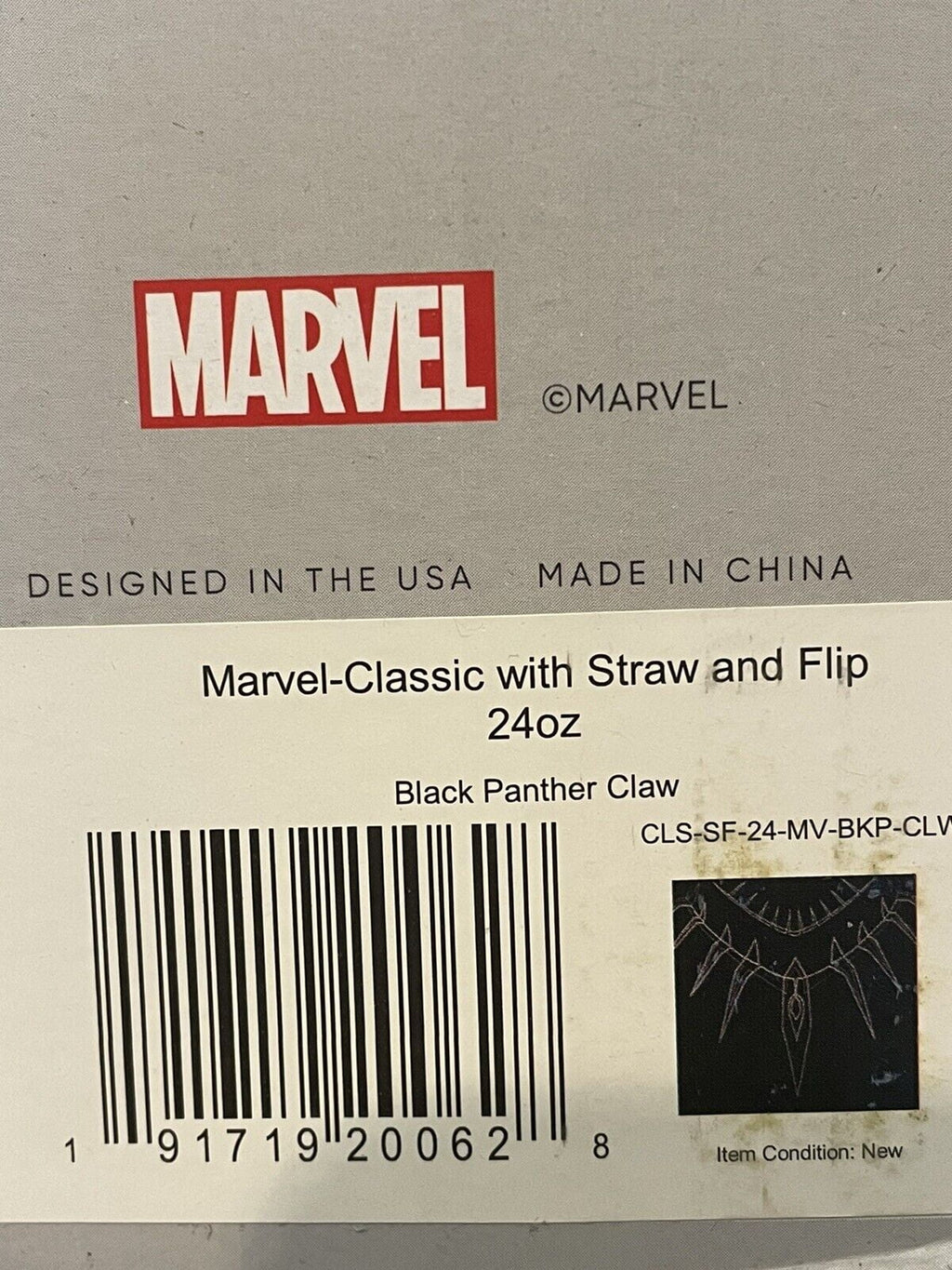 Simple Modern Insulated Black Panther 24oz  Tumbler W/Flip Lid and Straw Lid - IUQN